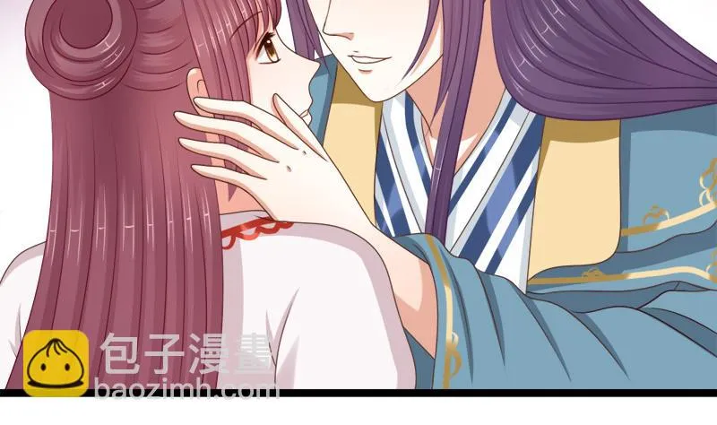第70话 梦 第40页