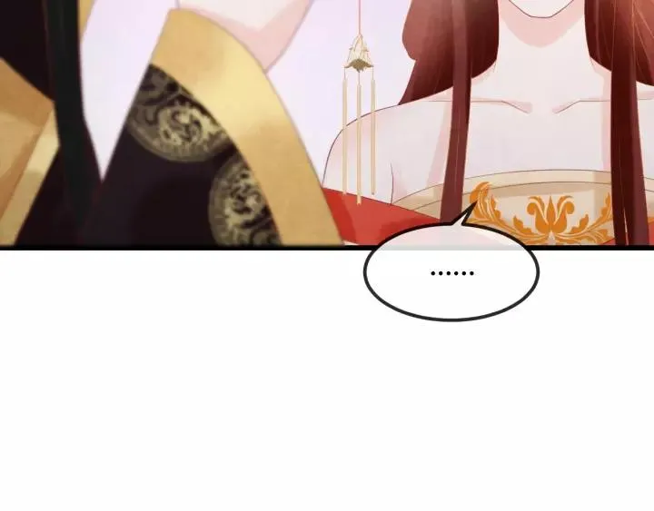 第47话 你果然在骗我！ 第34页