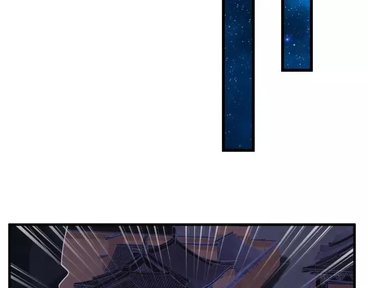 第47话 你果然在骗我！ 第36页