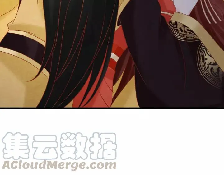 第45话 对自己的女人理应如此 第31页