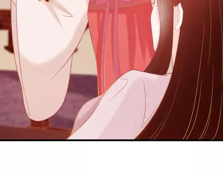 第44话 看着朕再说一次 第7页