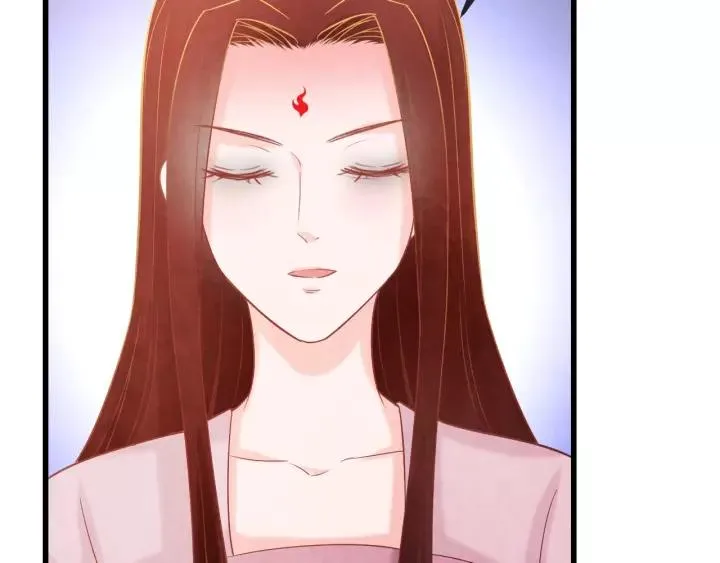 第44话 看着朕再说一次 第15页