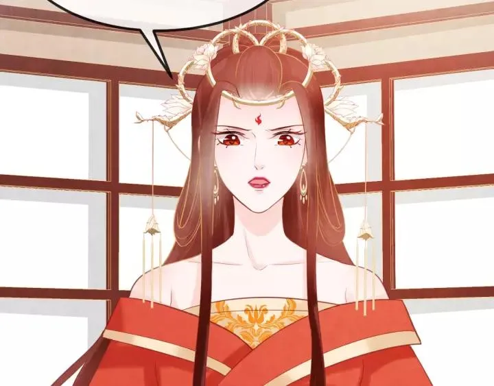 第44话 看着朕再说一次 第48页