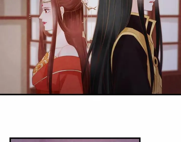第44话 看着朕再说一次 第100页