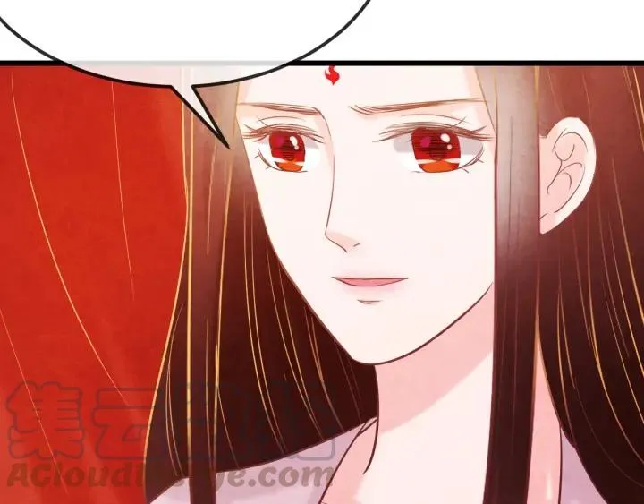 第35话 共同进退 第29页