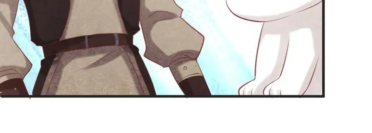 第31话 中计 第23页