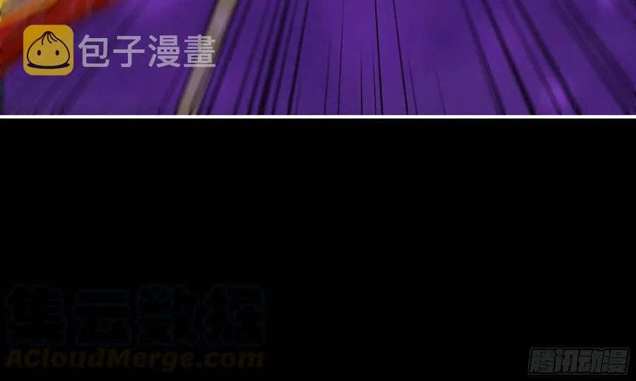 163- 再战 第37页