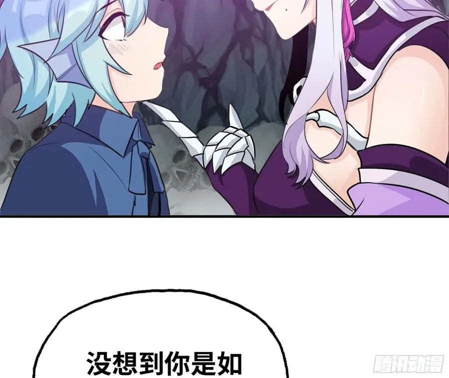 160- 集结 第4页