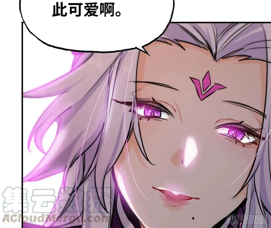 160- 集结 第5页