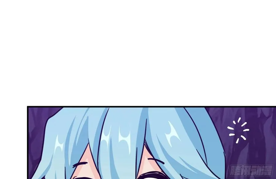 160- 集结 第22页