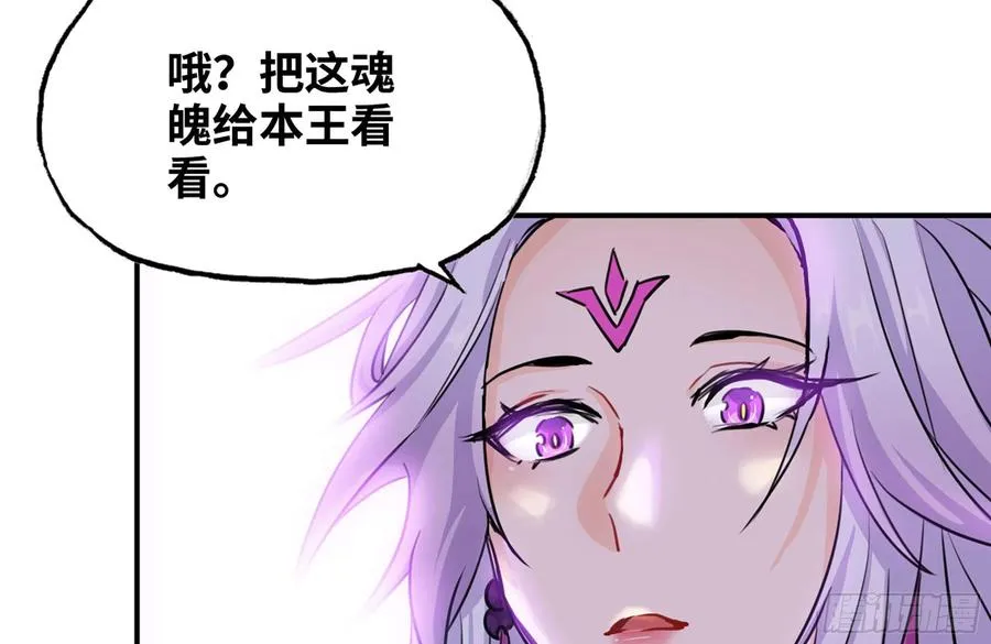 160- 集结 第30页