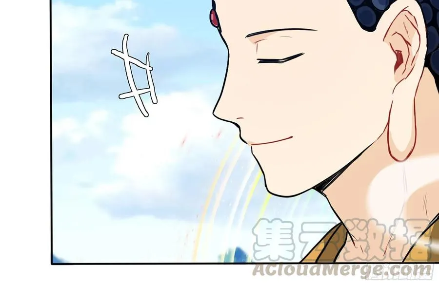 159- 白骨女王 第9页