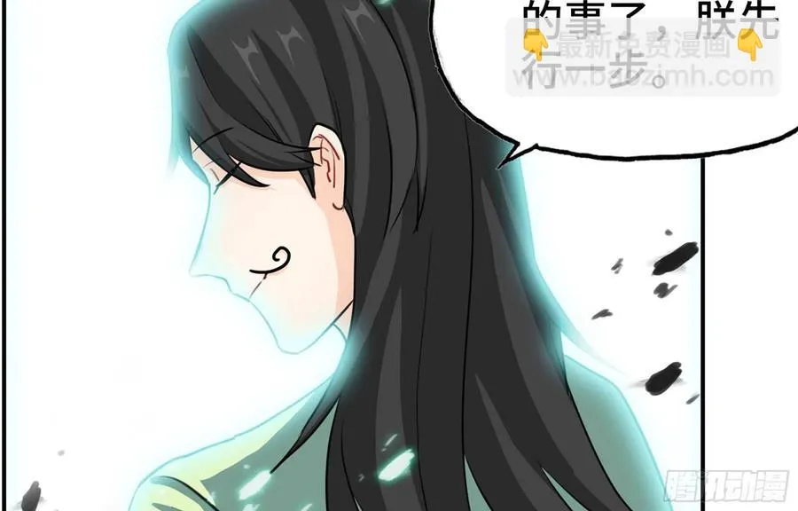 148- 再展开 第8页