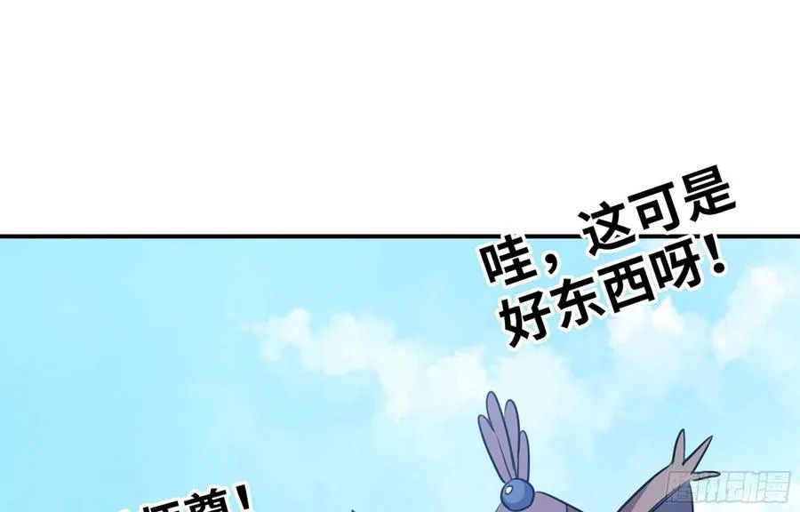 148- 再展开 第14页
