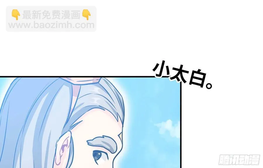 148- 再展开 第28页