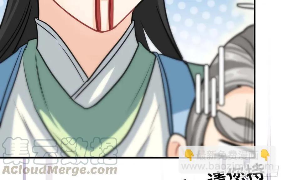 148- 再展开 第33页