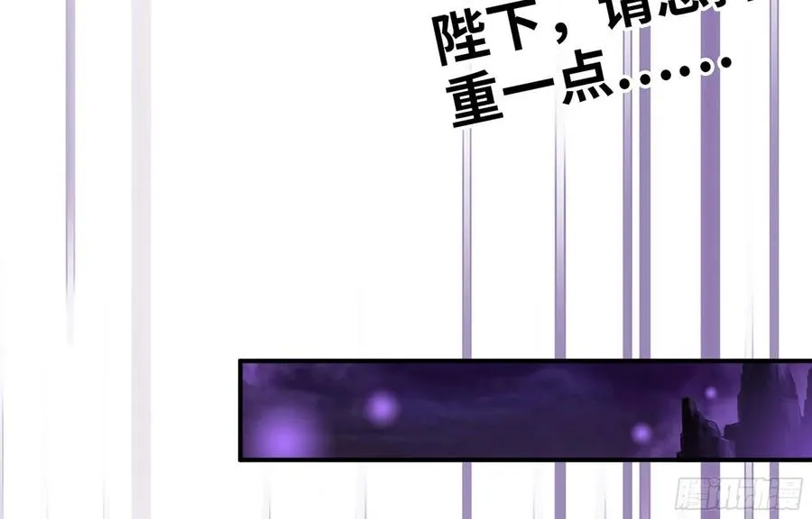 148- 再展开 第34页