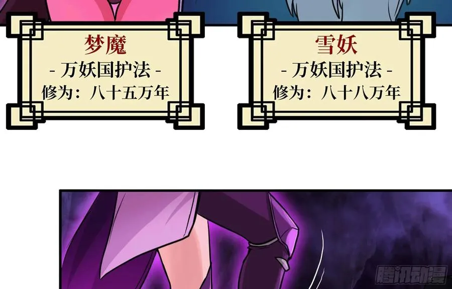 148- 再展开 第40页