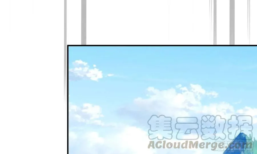 143- 复活梨花 第9页