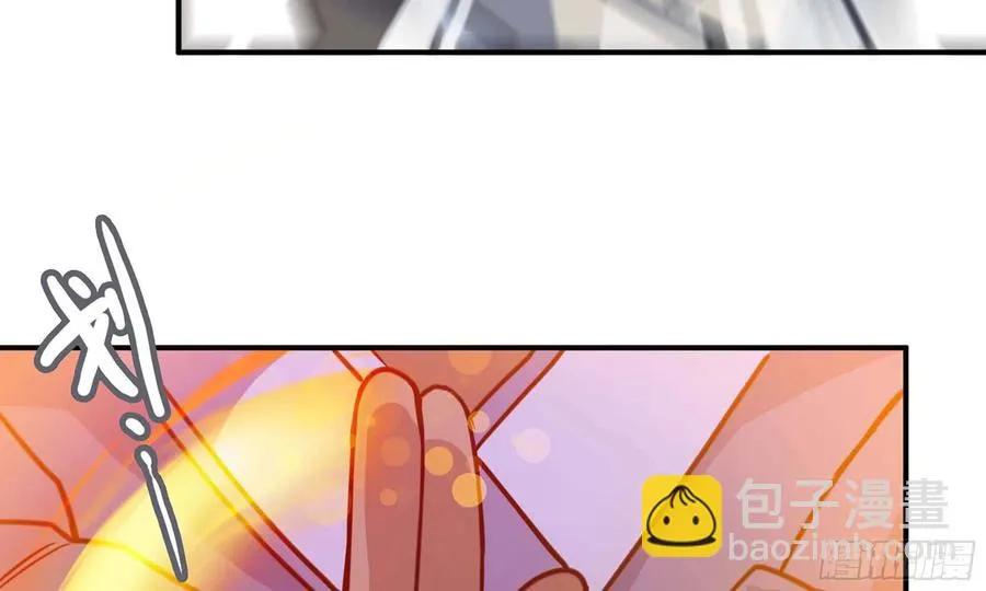 137- 连更03 第34页