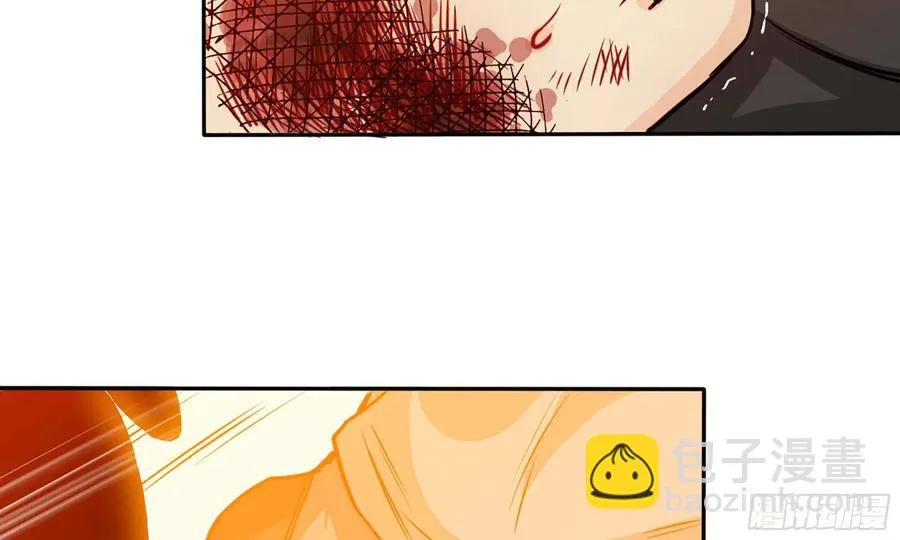 137- 连更03 第54页