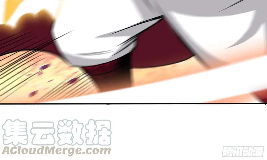 137- 连更03 第61页