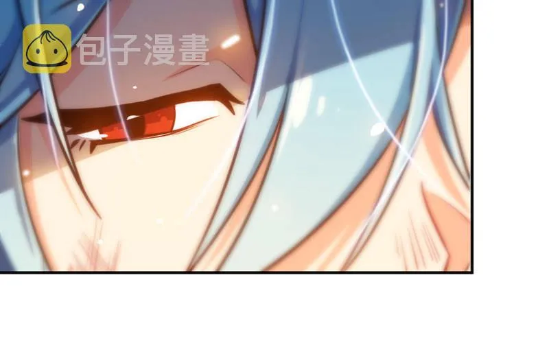 红薯大夫 第7页