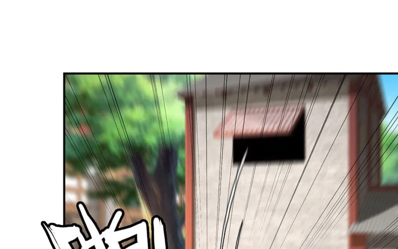 红薯大夫 第37页