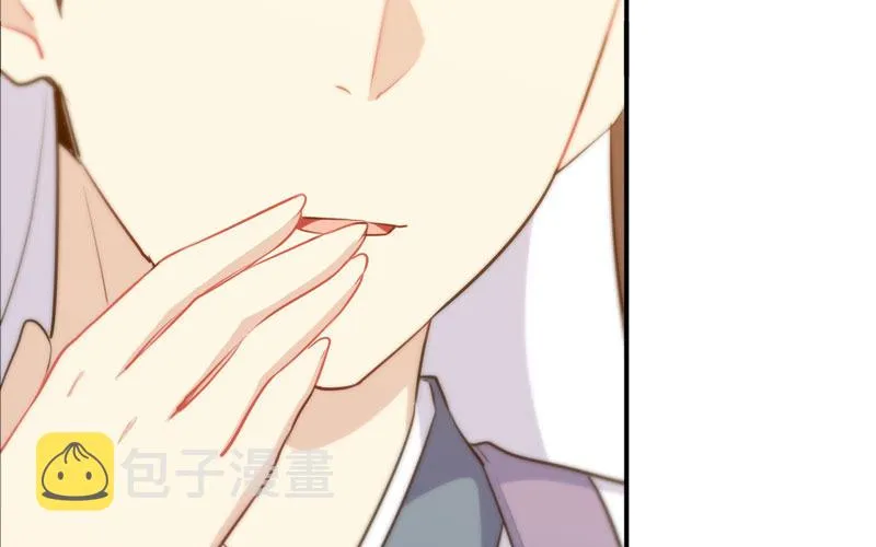 炼药 第6页