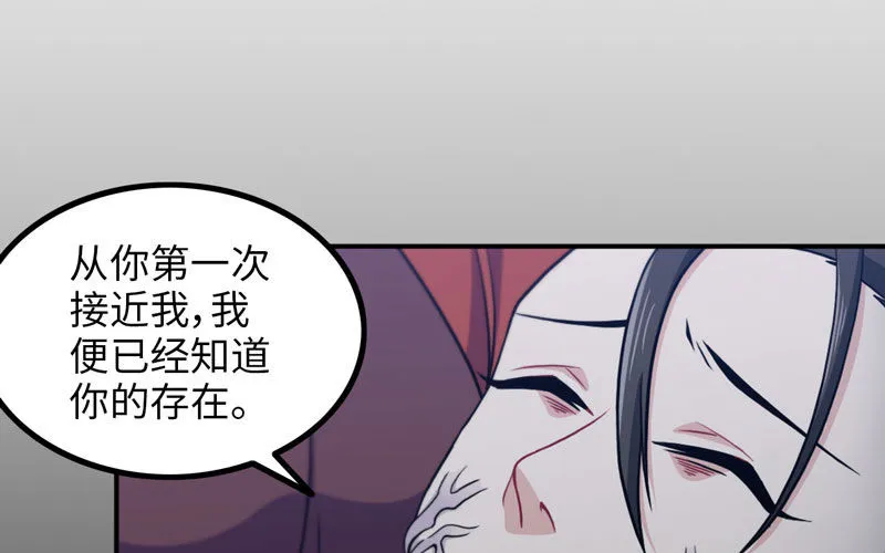 原来 第4页
