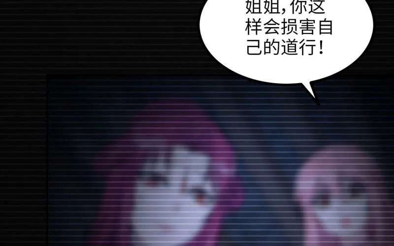 原来 第9页