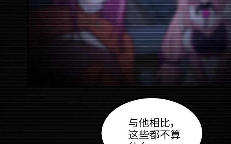原来 第10页
