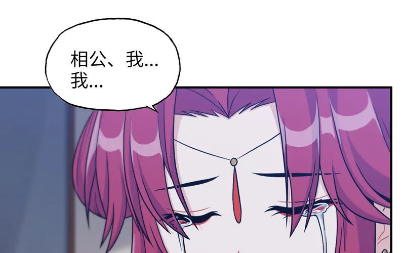 原来 第14页