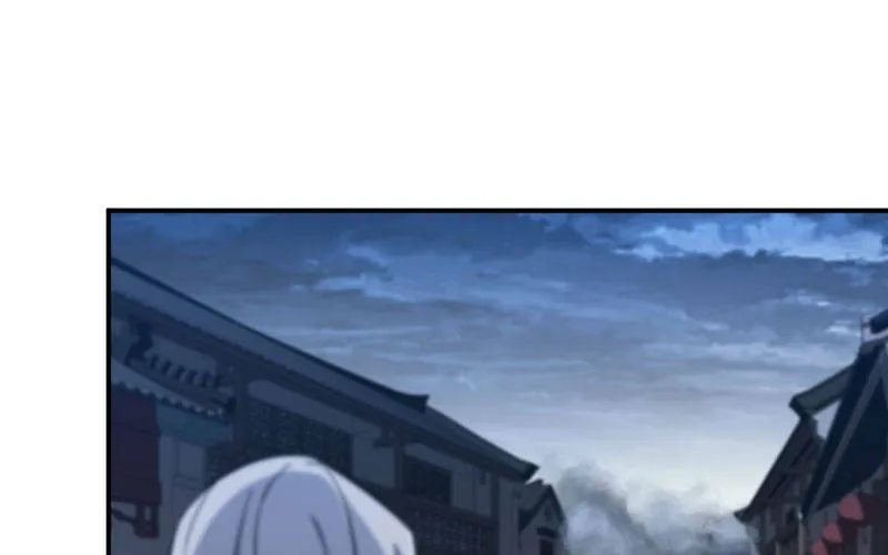 聚魂 第2页