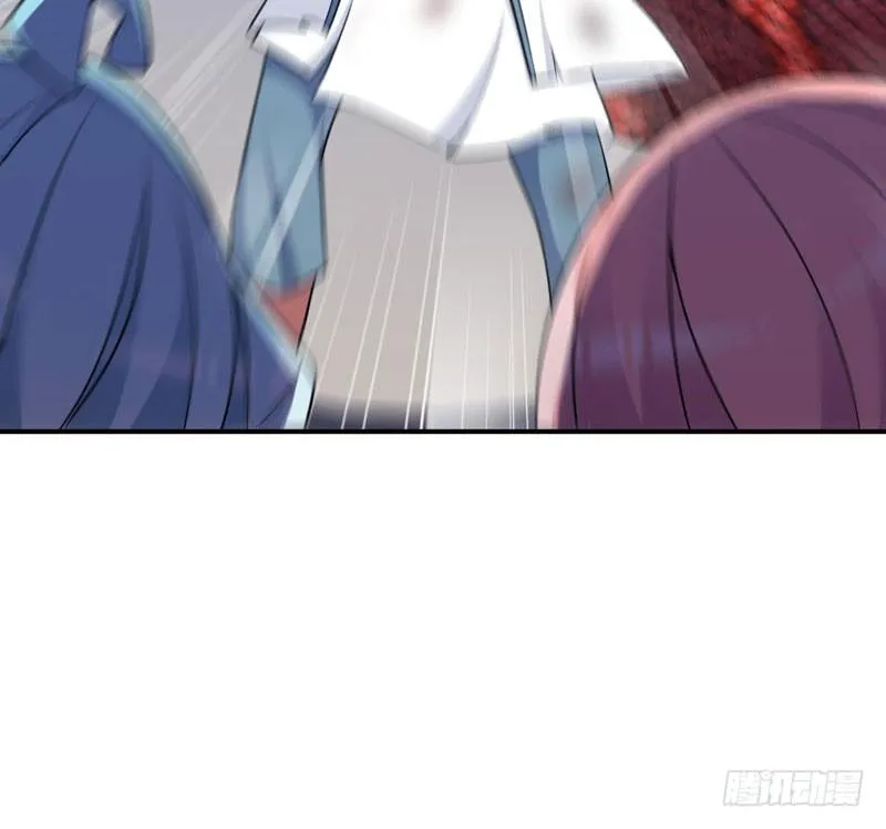 了断 第13页