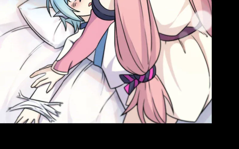 女道士？ 第7页