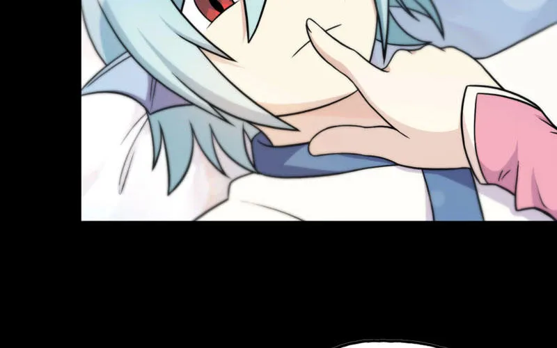 女道士？ 第9页