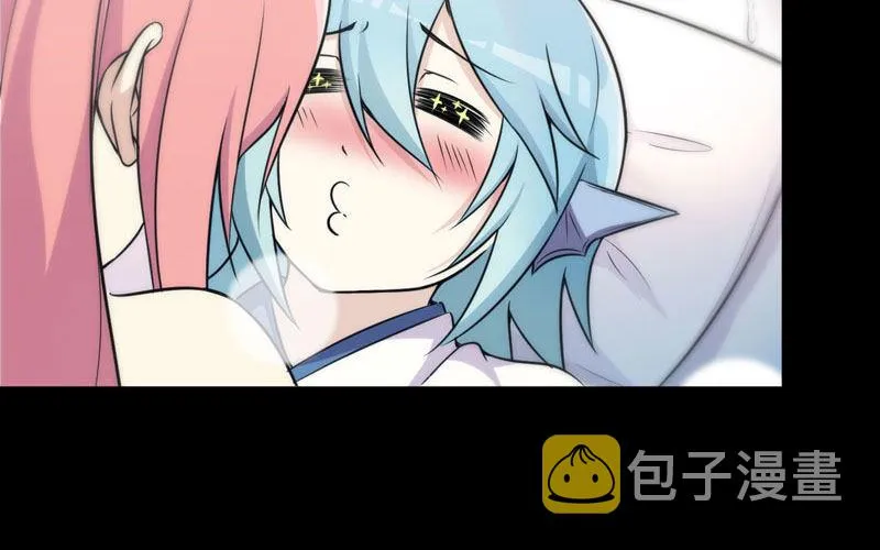 女道士？ 第15页