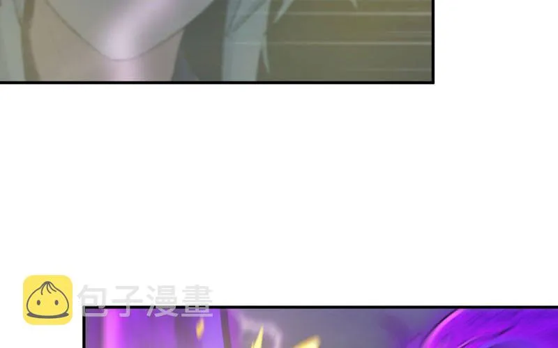 刁民 第9页
