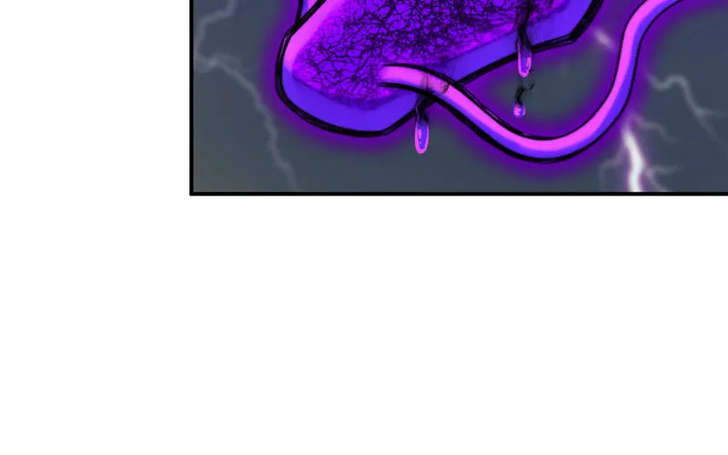 刁民 第12页