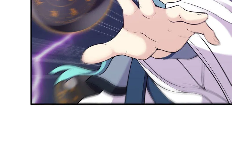 刁民 第15页