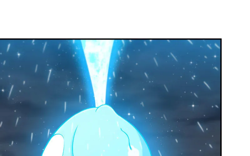 37-水落石出 第28页