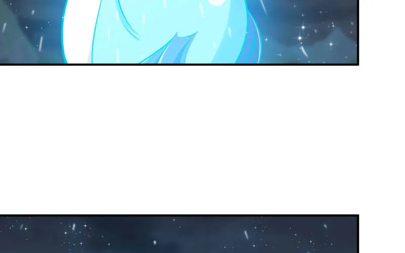 37-水落石出 第29页
