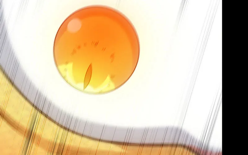70-祖龙王 第23页