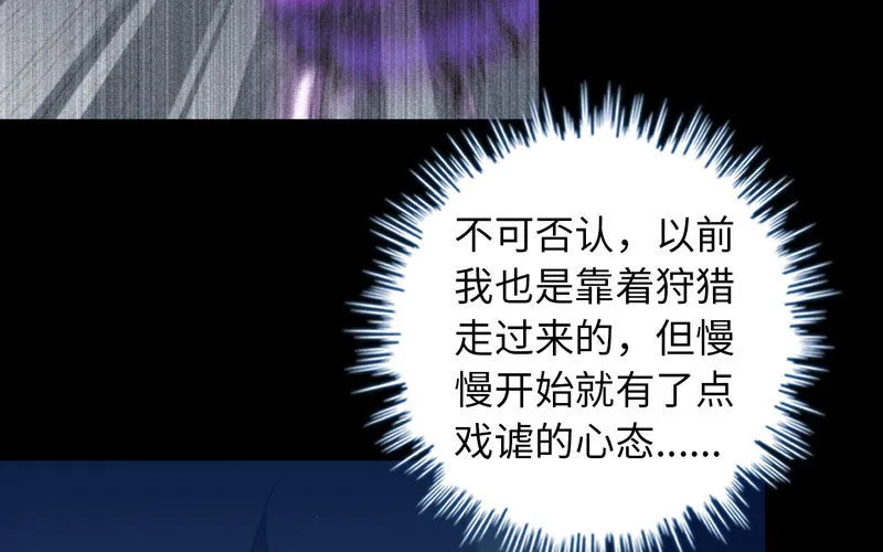 71-选择 第10页