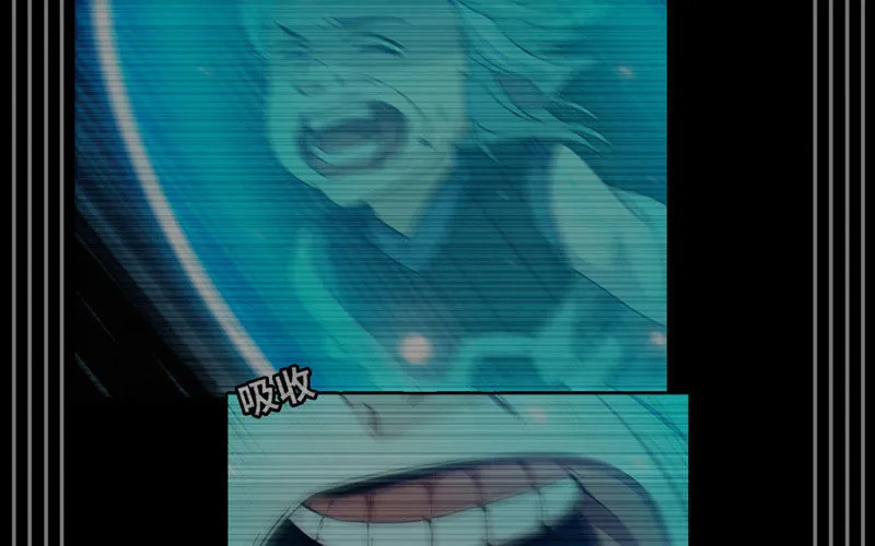 72-超脱 第6页