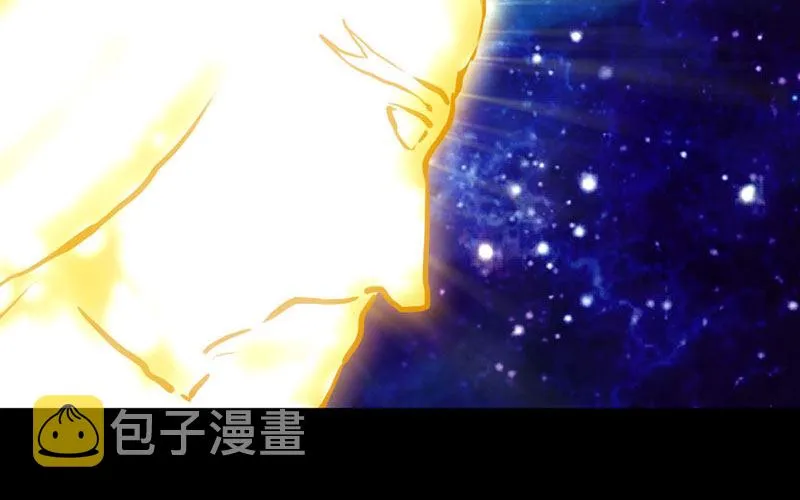 73-战况 第19页