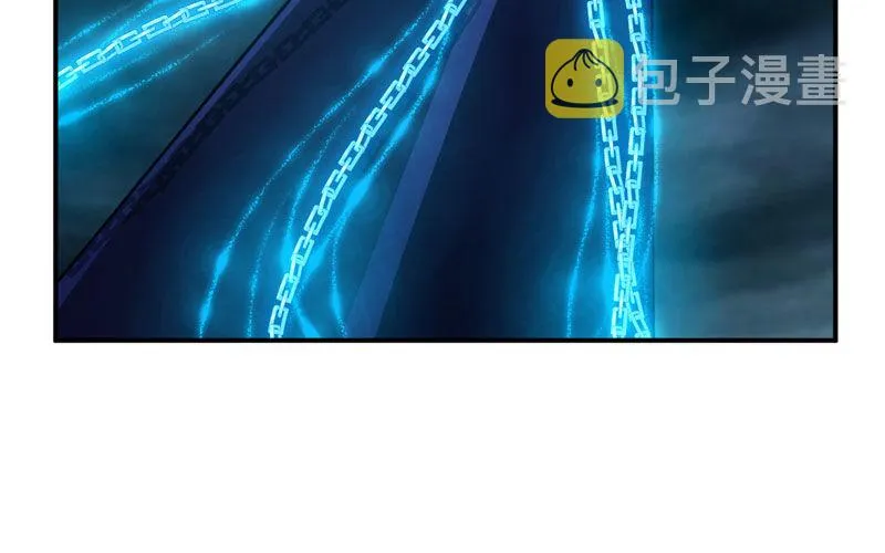 75-救兵 第10页