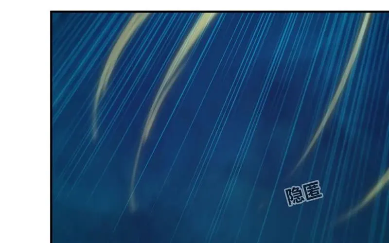 76- 仙鹤出击 第7页