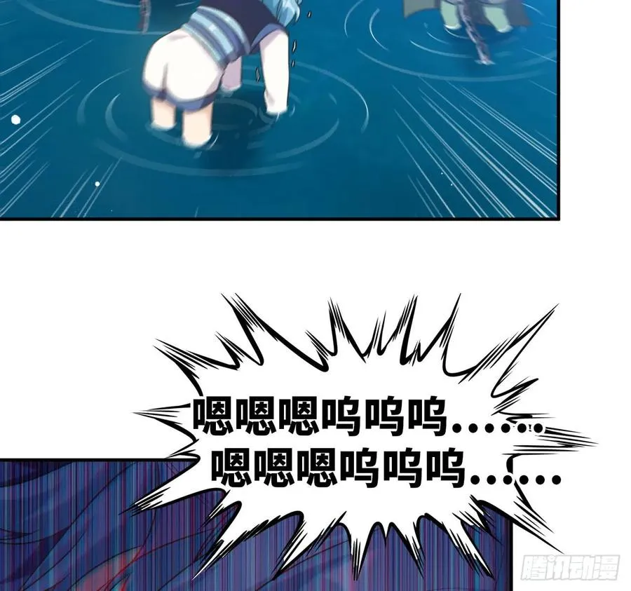 90-上 身 第3页